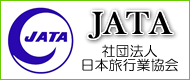 JATAホームページへ